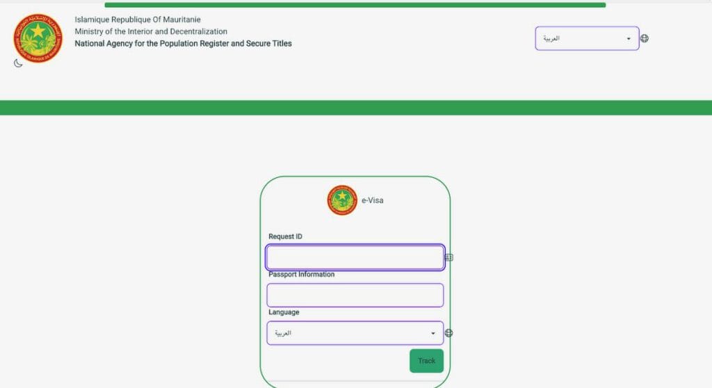 Mauritania e-visa tracking page to check application status using request ID and passport number
